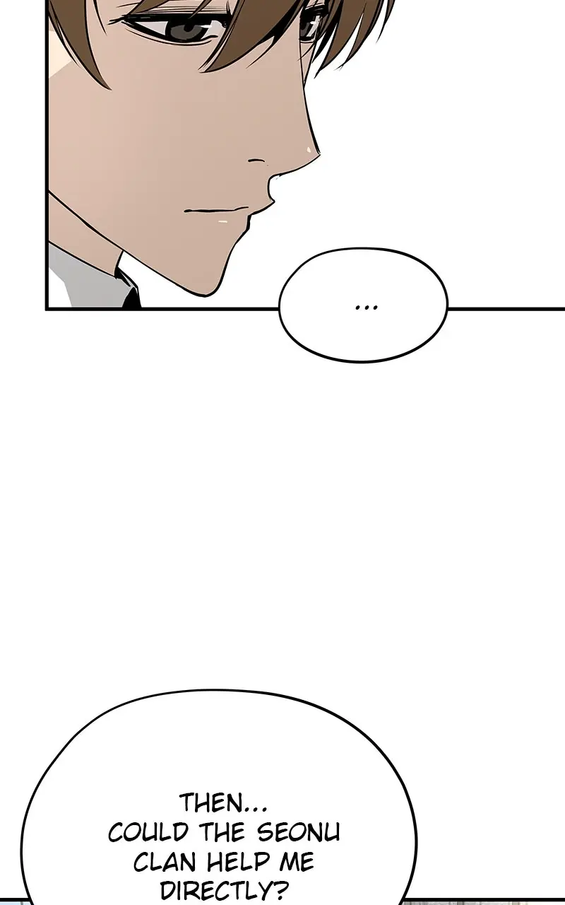 The Breaker Chapter 28 Page 85