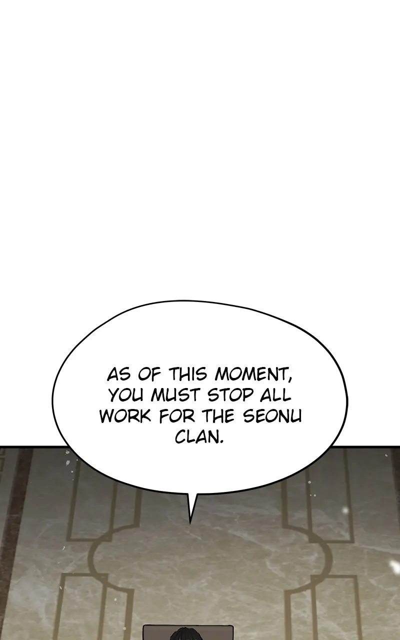 The Breaker Chapter 29 Page 1