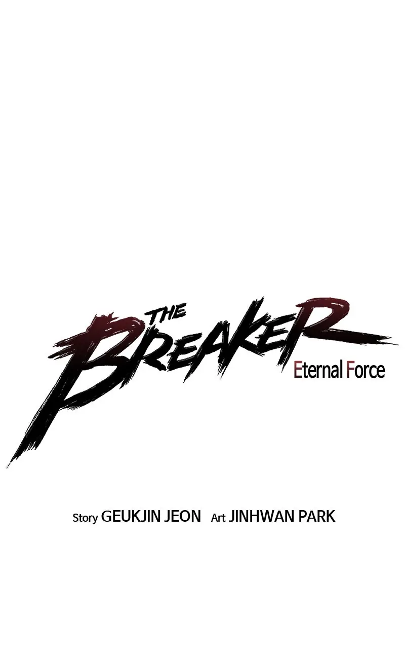 The Breaker Chapter 29 Page 11