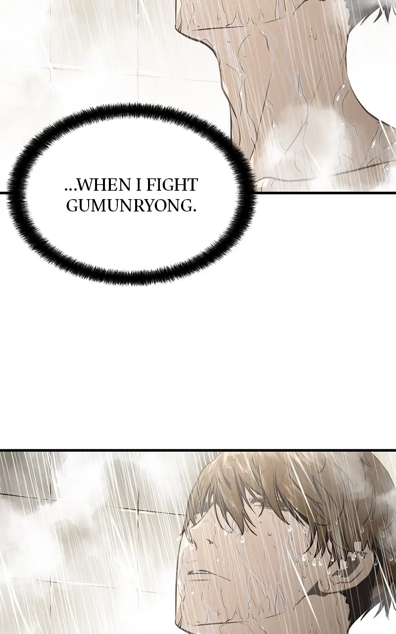 The Breaker Chapter 30 Page 119