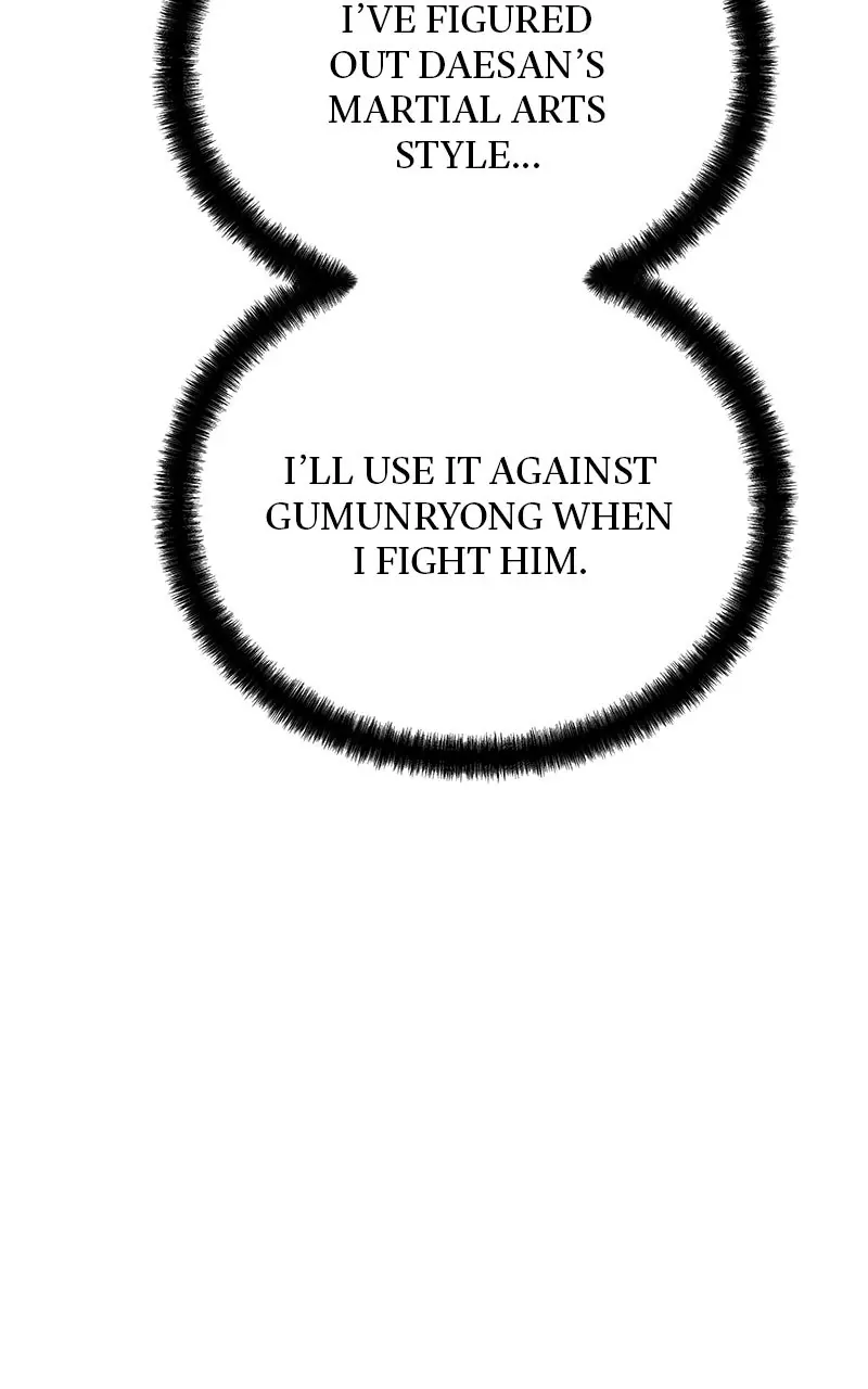 The Breaker Chapter 30 Page 122