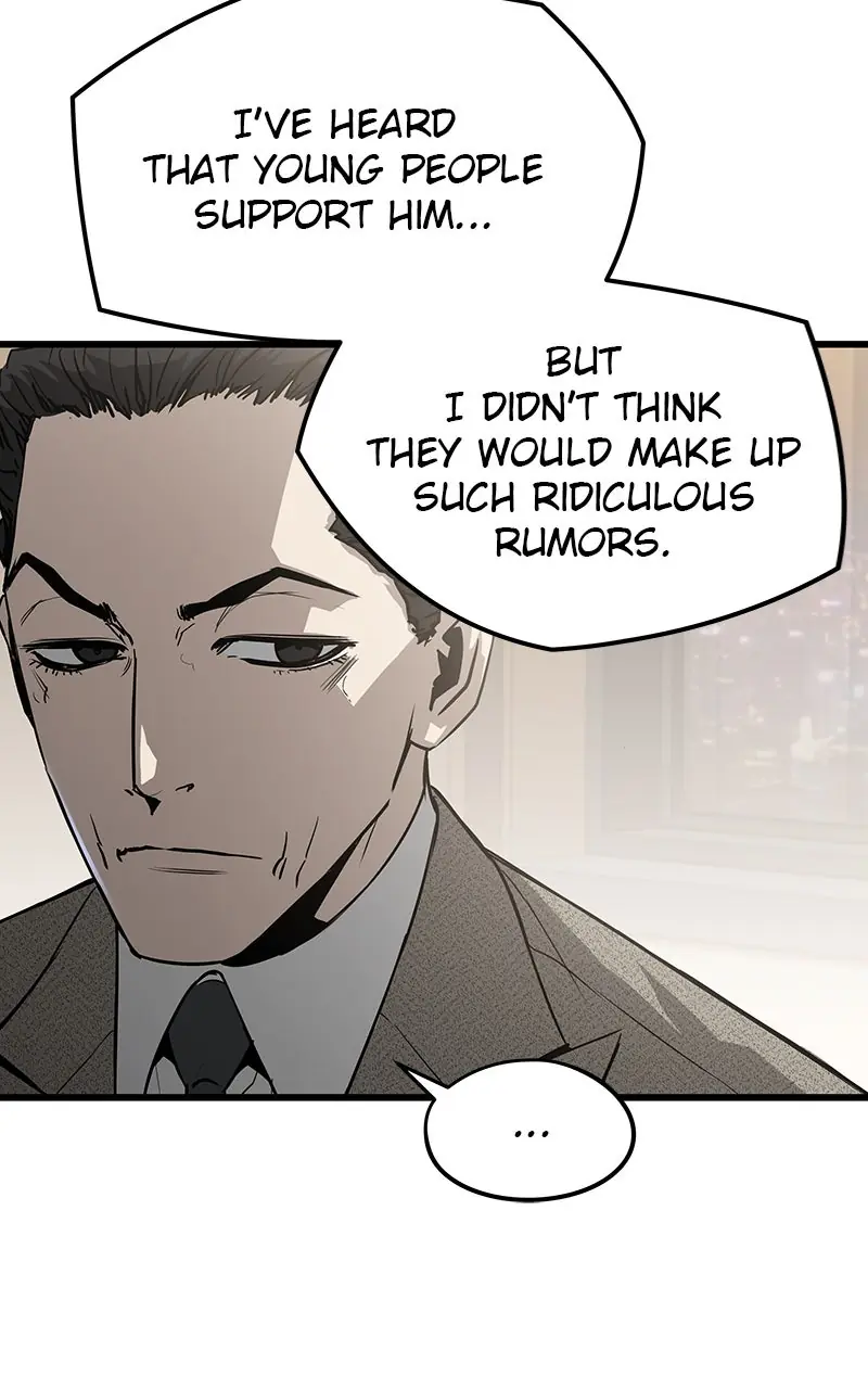 The Breaker Chapter 31 Page 6