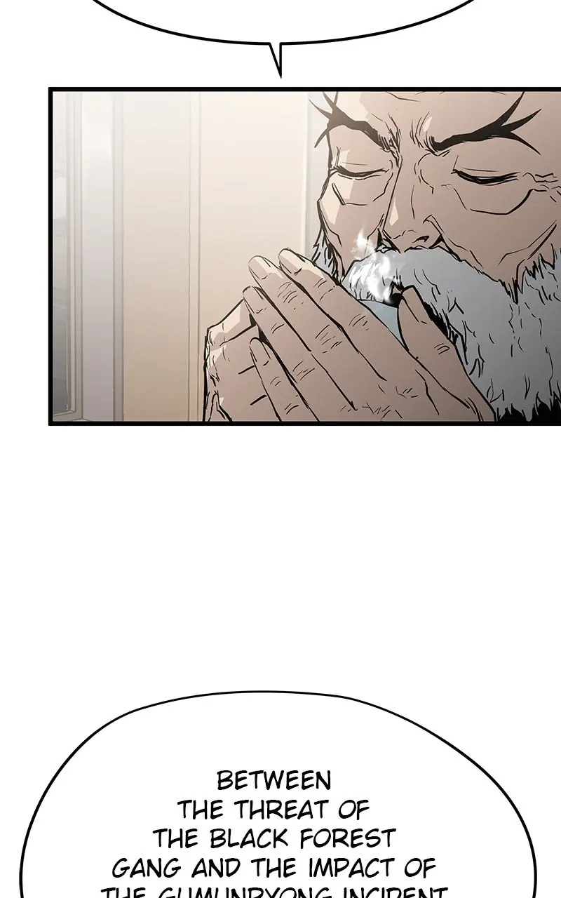 The Breaker Chapter 31 Page 9