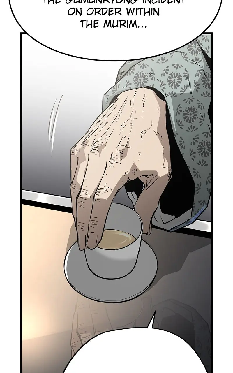 The Breaker Chapter 31 Page 10