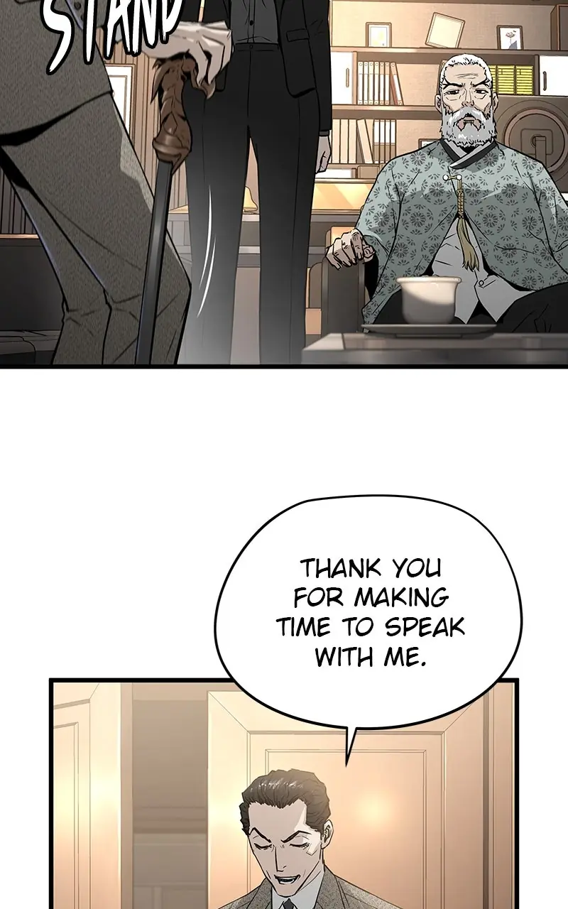 The Breaker Chapter 31 Page 24