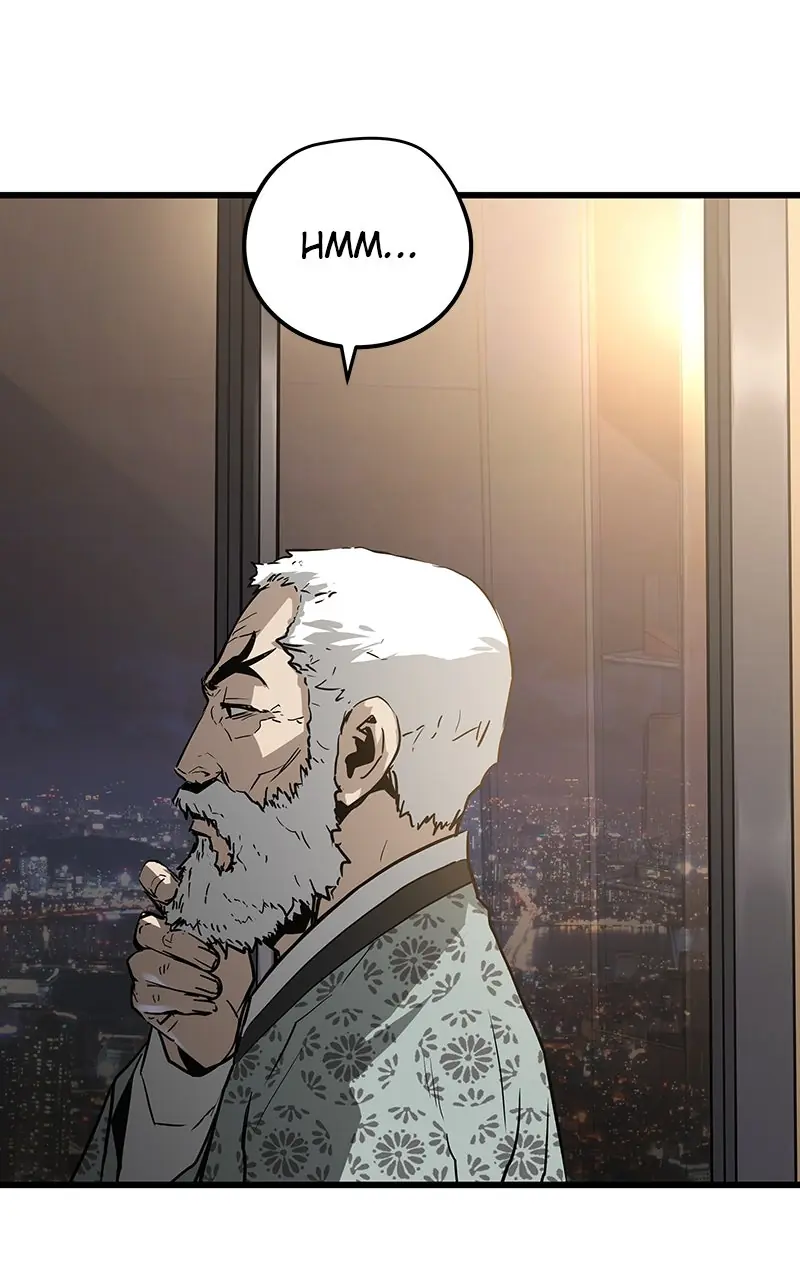 The Breaker Chapter 31 Page 31