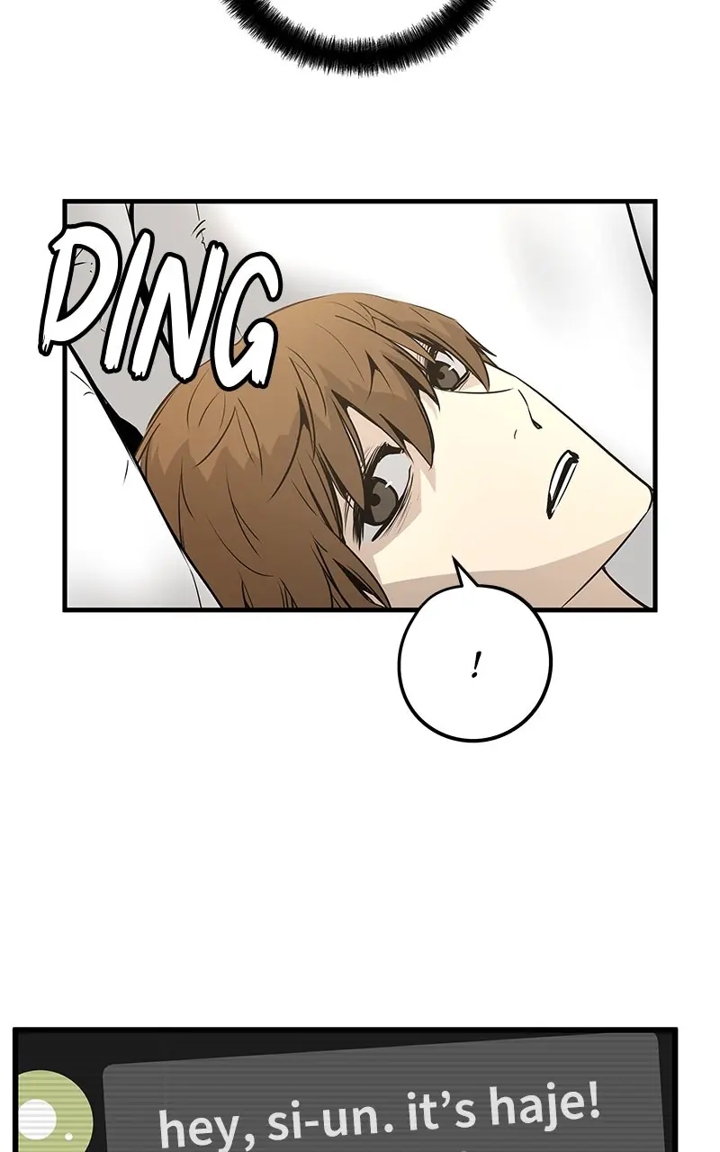 The Breaker Chapter 31 Page 79