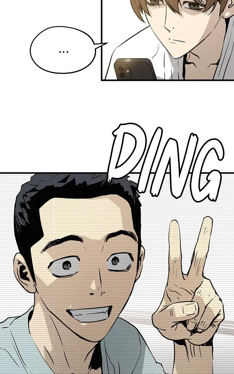 The Breaker Chapter 31 Page 81