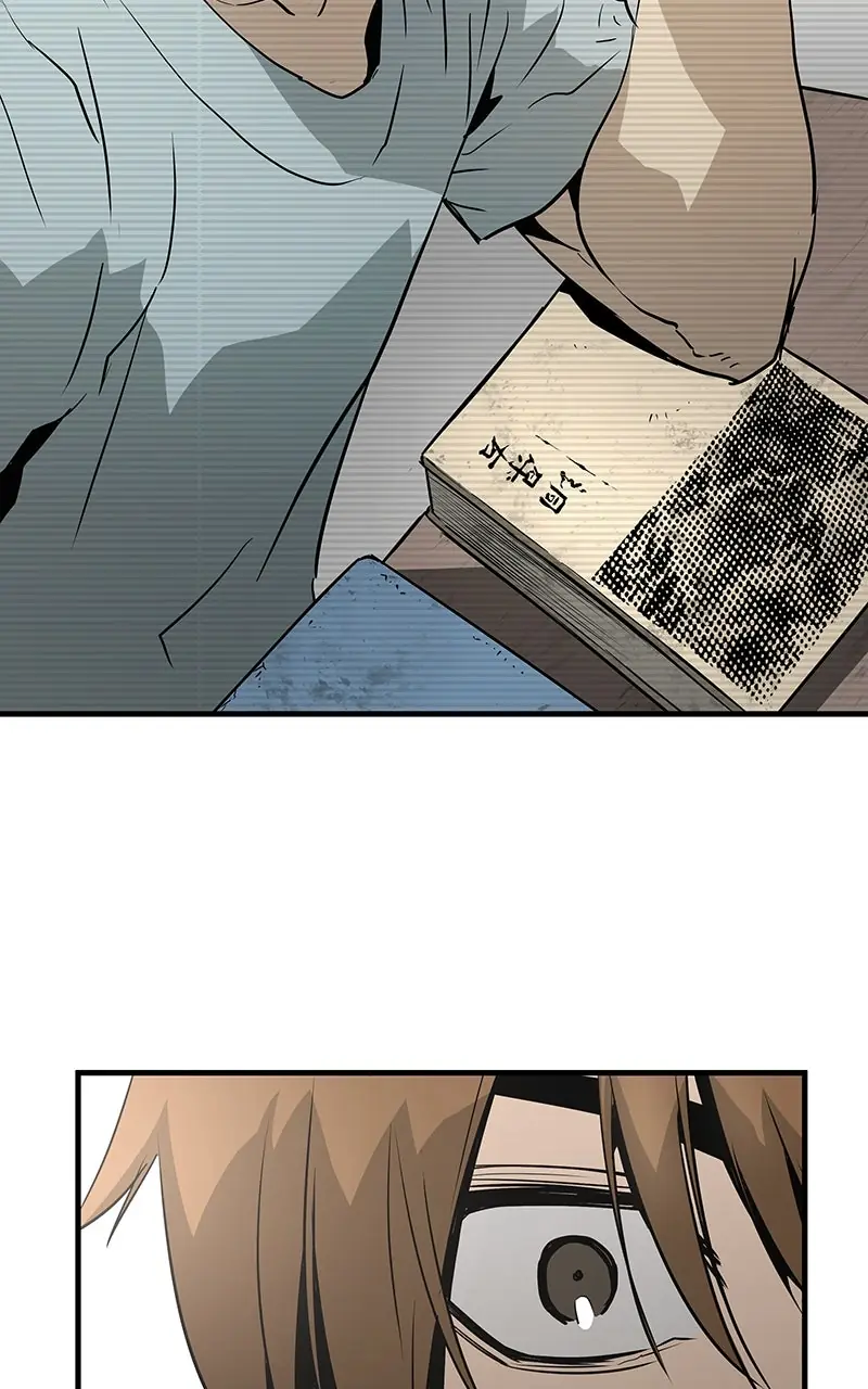 The Breaker Chapter 31 Page 82