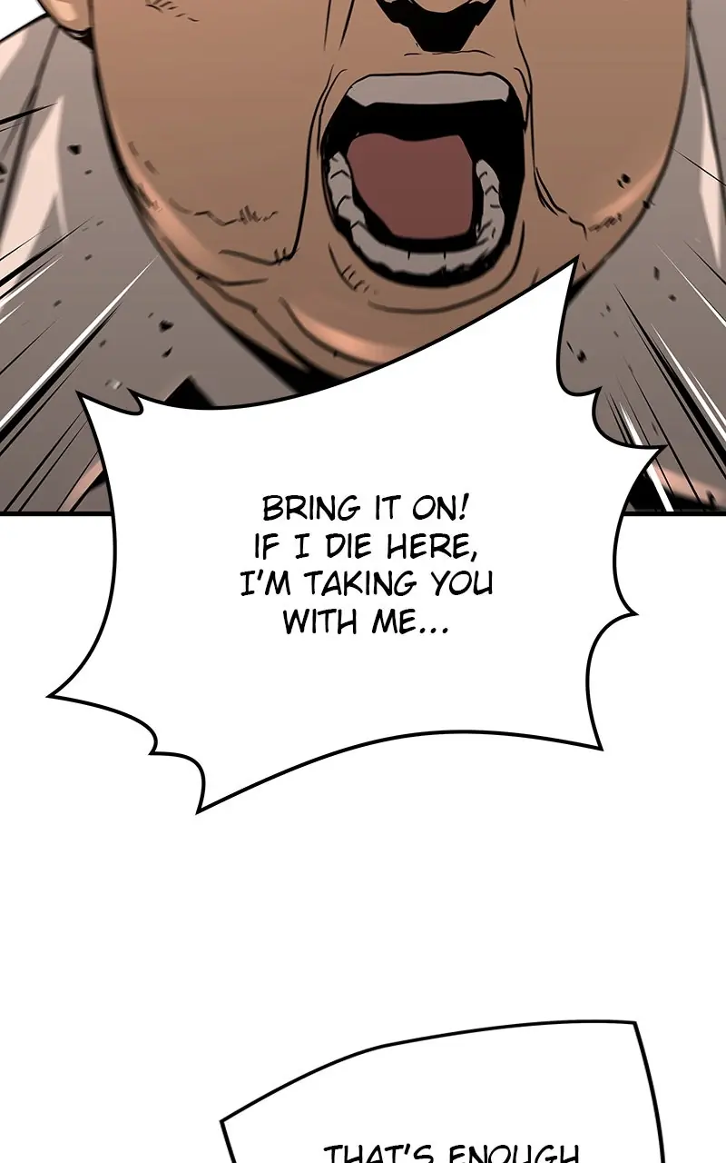 The Breaker Chapter 32 Page 77