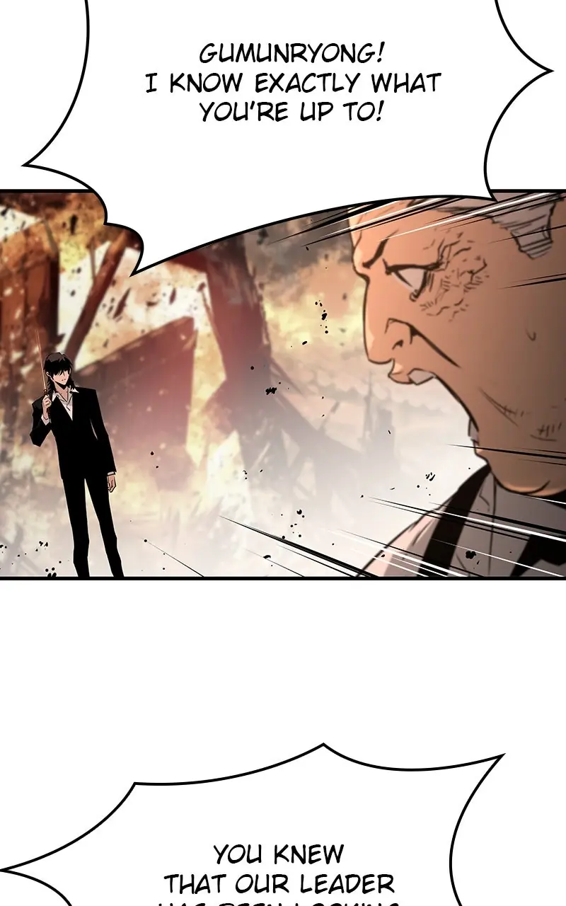 The Breaker Chapter 32 Page 88