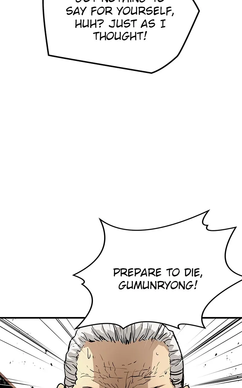 The Breaker Chapter 32 Page 93