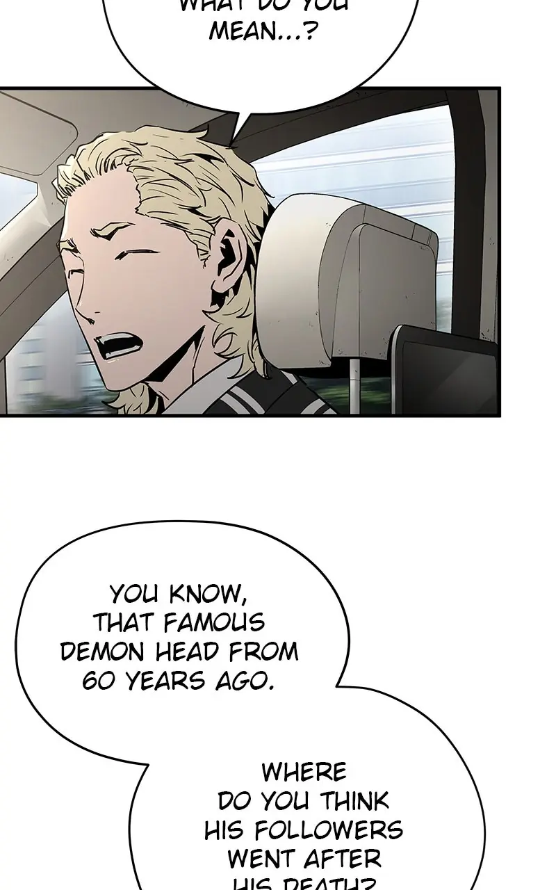 The Breaker Chapter 32 Page 124