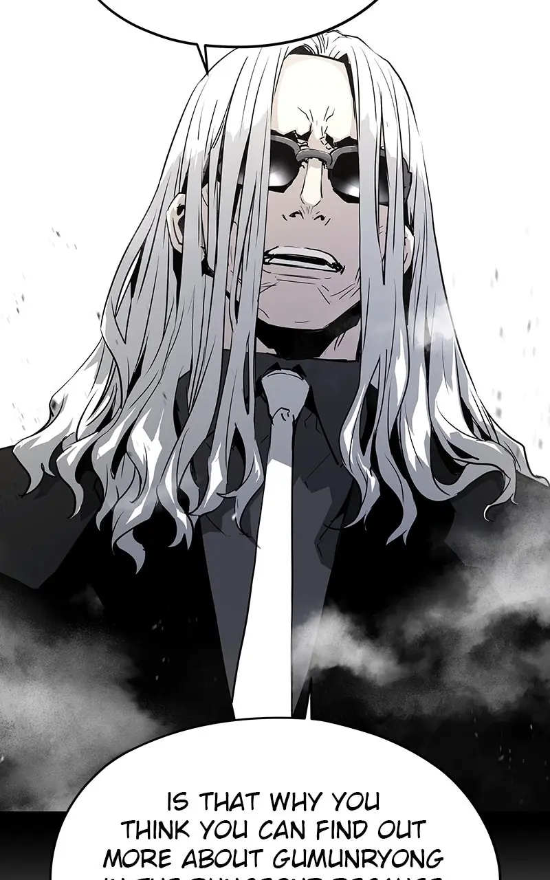 The Breaker Chapter 32 Page 128