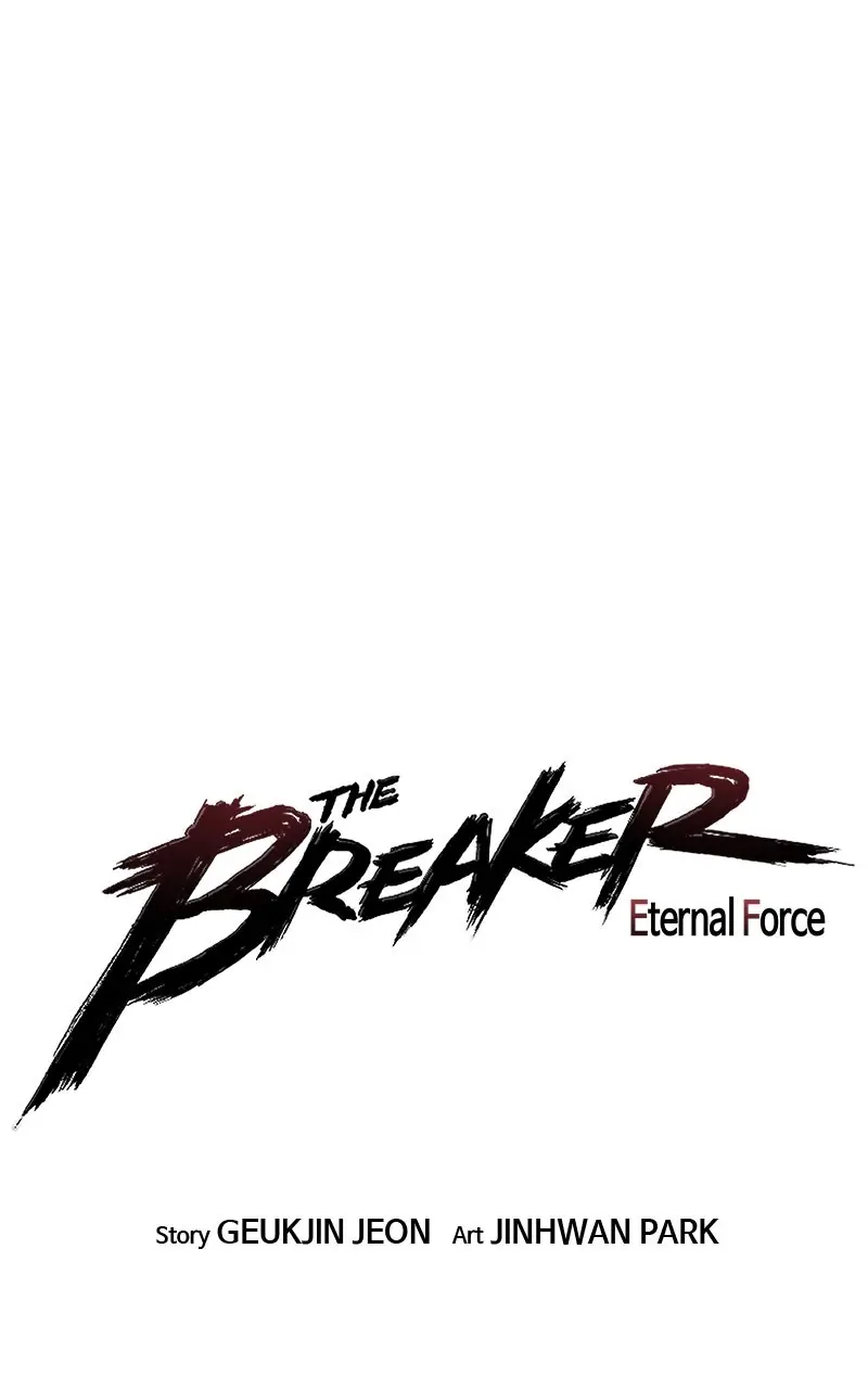 The Breaker Chapter 33 Page 1