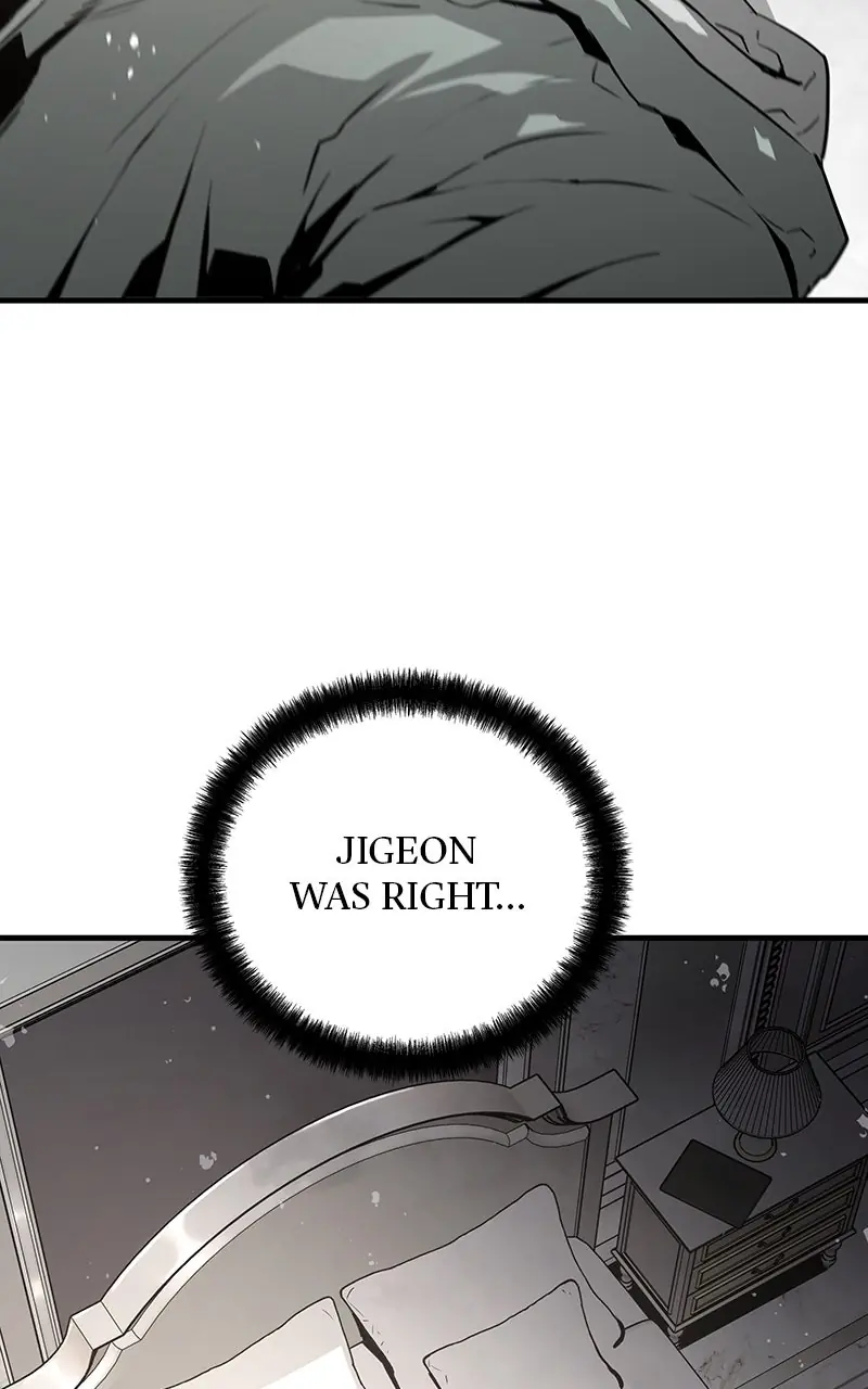 The Breaker Chapter 33 Page 71