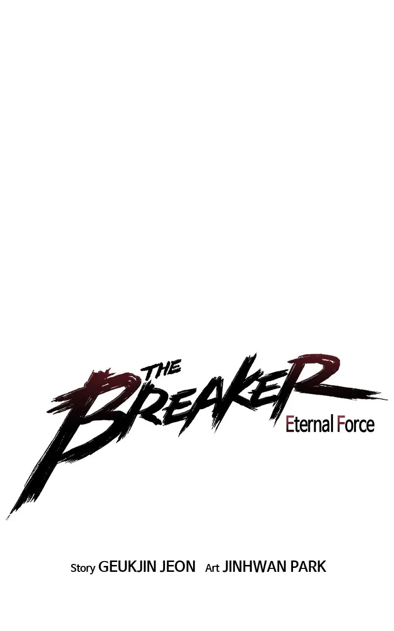 The Breaker Chapter 34 Page 1