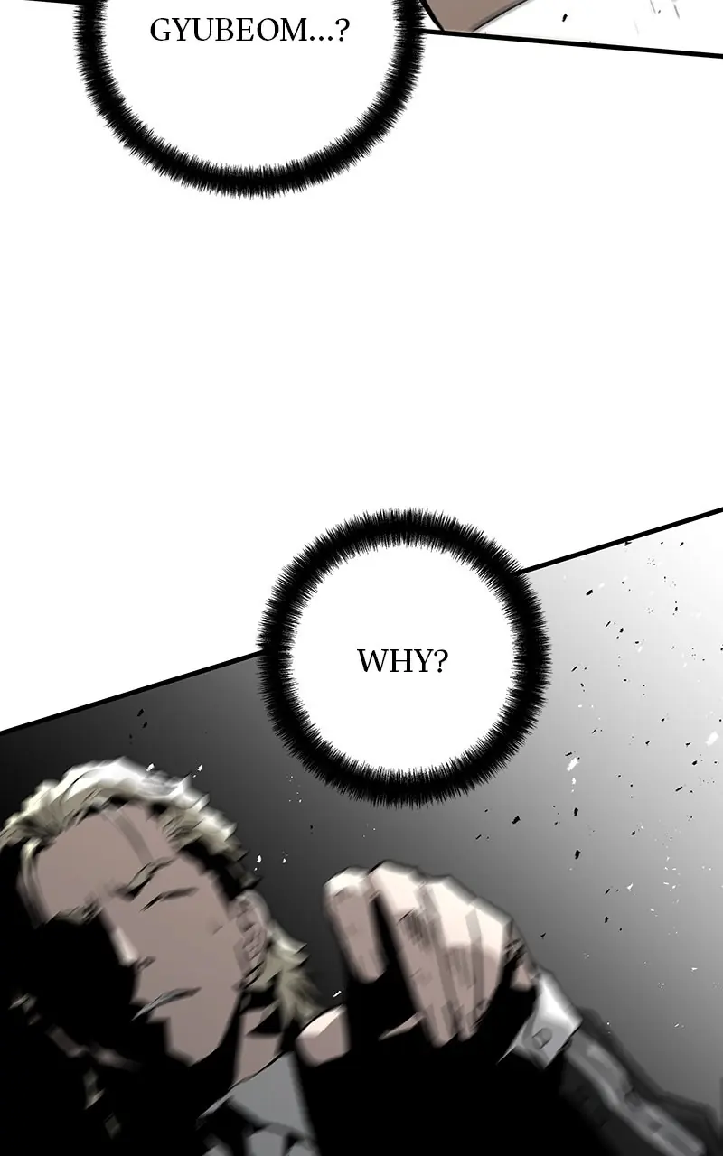 The Breaker Chapter 34 Page 87