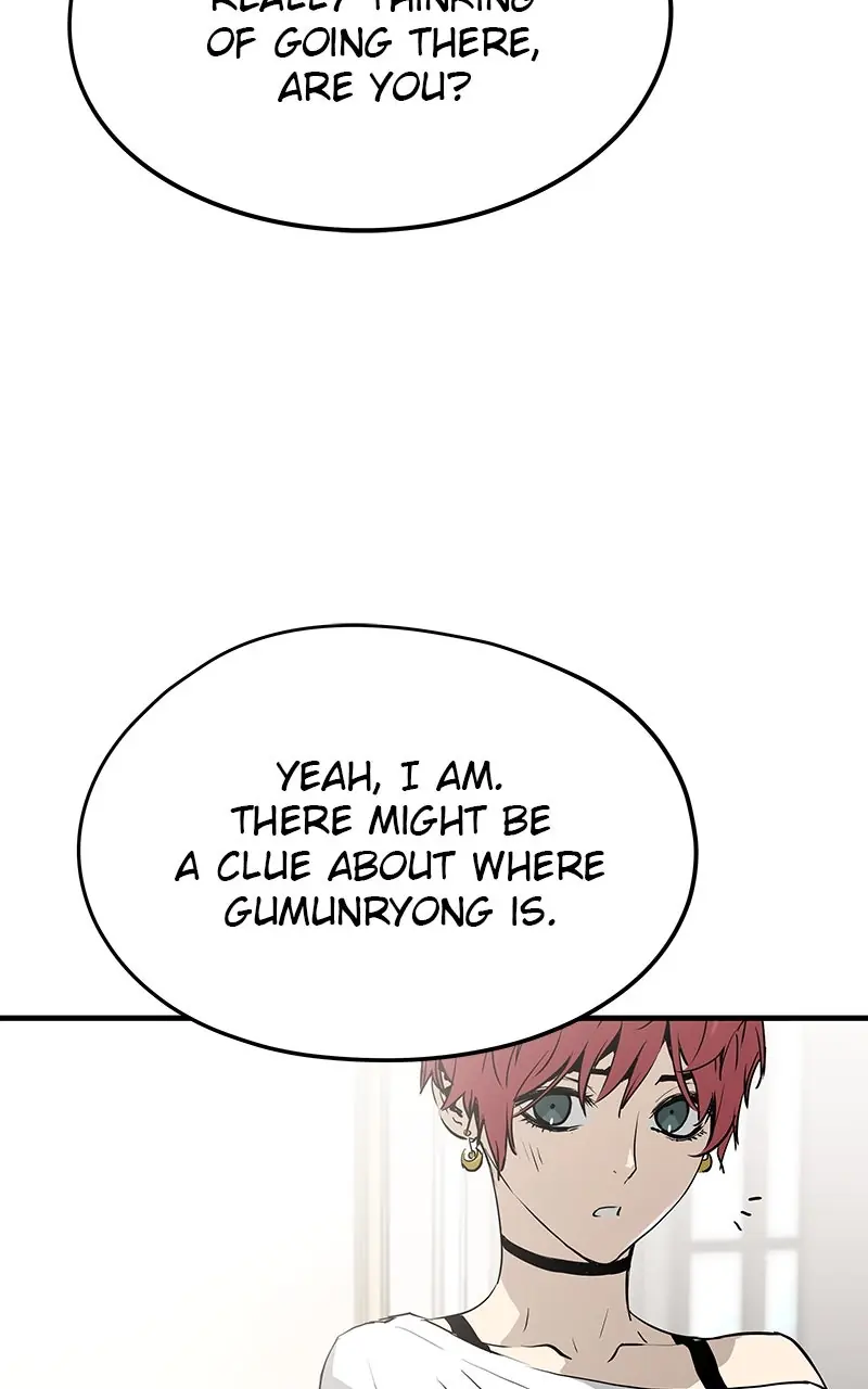 The Breaker Chapter 34 Page 108