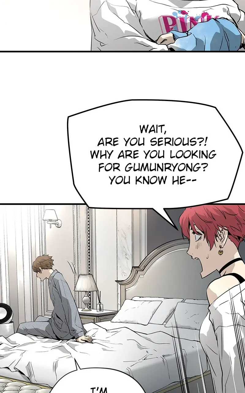 The Breaker Chapter 34 Page 109