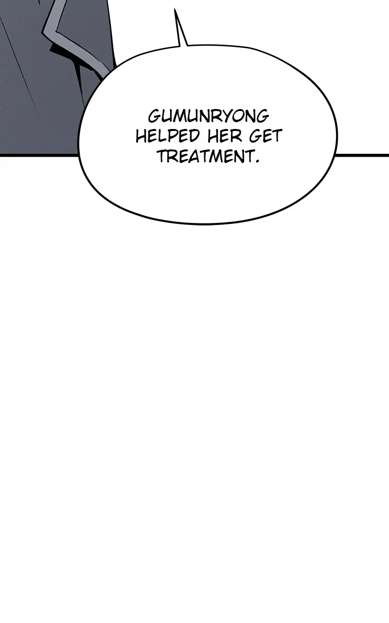 The Breaker Chapter 35 Page 6