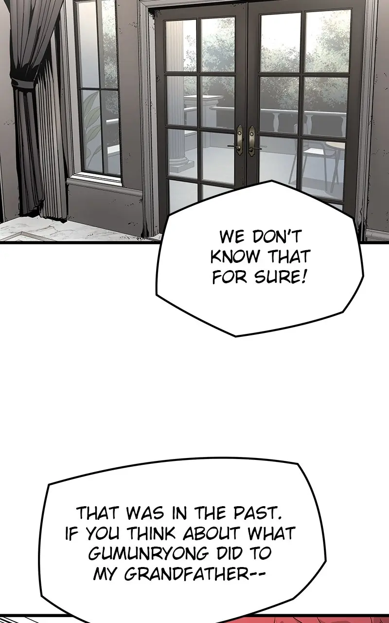 The Breaker Chapter 35 Page 11