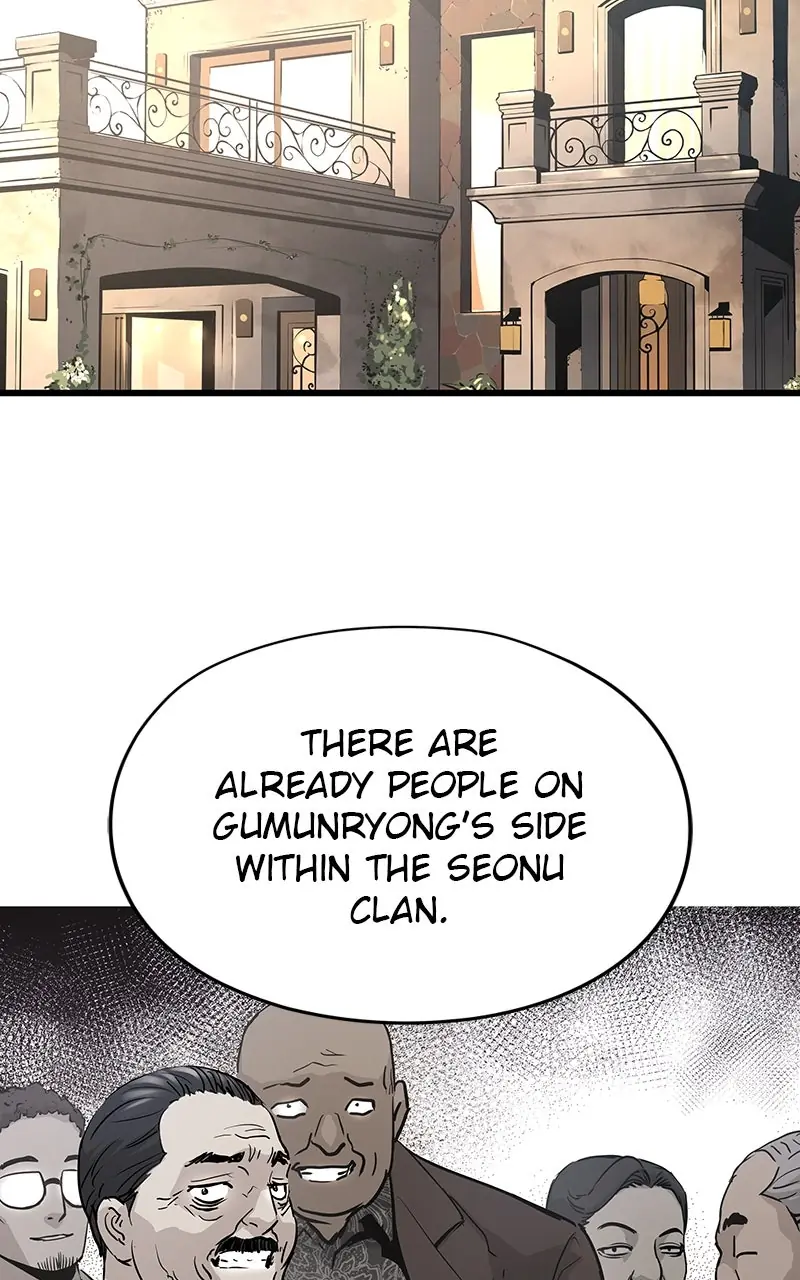 The Breaker Chapter 35 Page 15