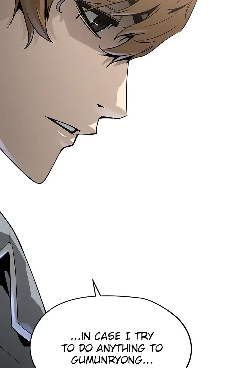 The Breaker Chapter 35 Page 17