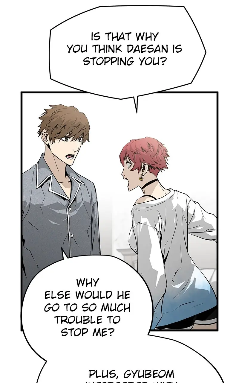 The Breaker Chapter 35 Page 19