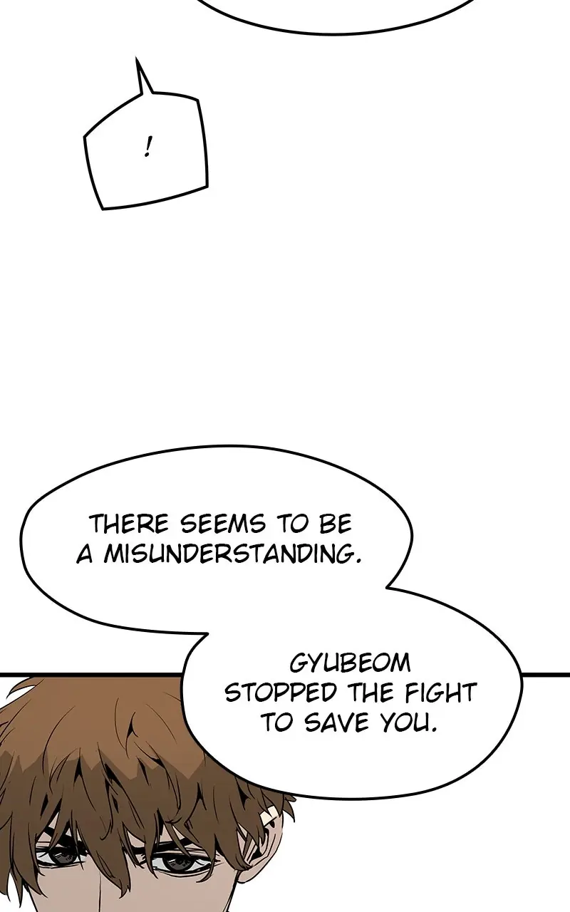 The Breaker Chapter 35 Page 26