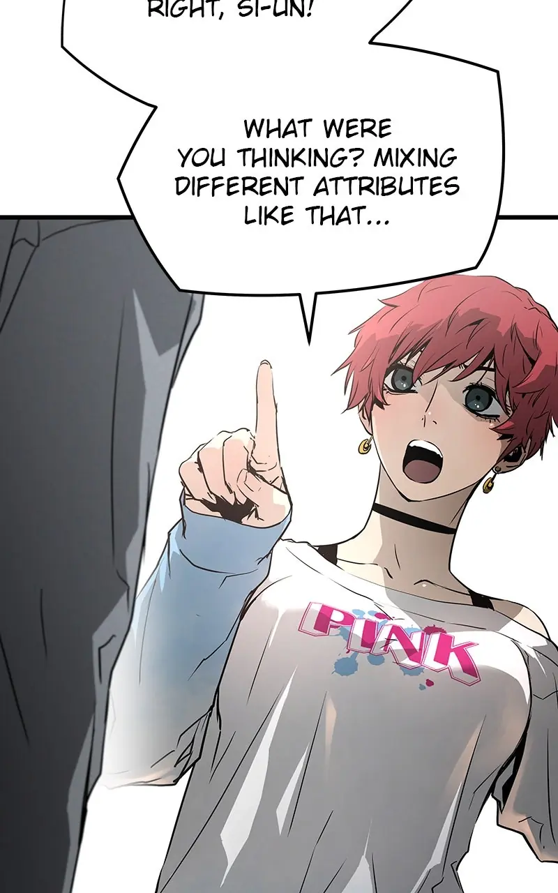 The Breaker Chapter 35 Page 37