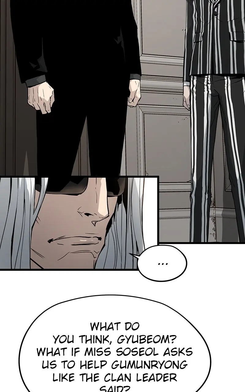 The Breaker Chapter 35 Page 50