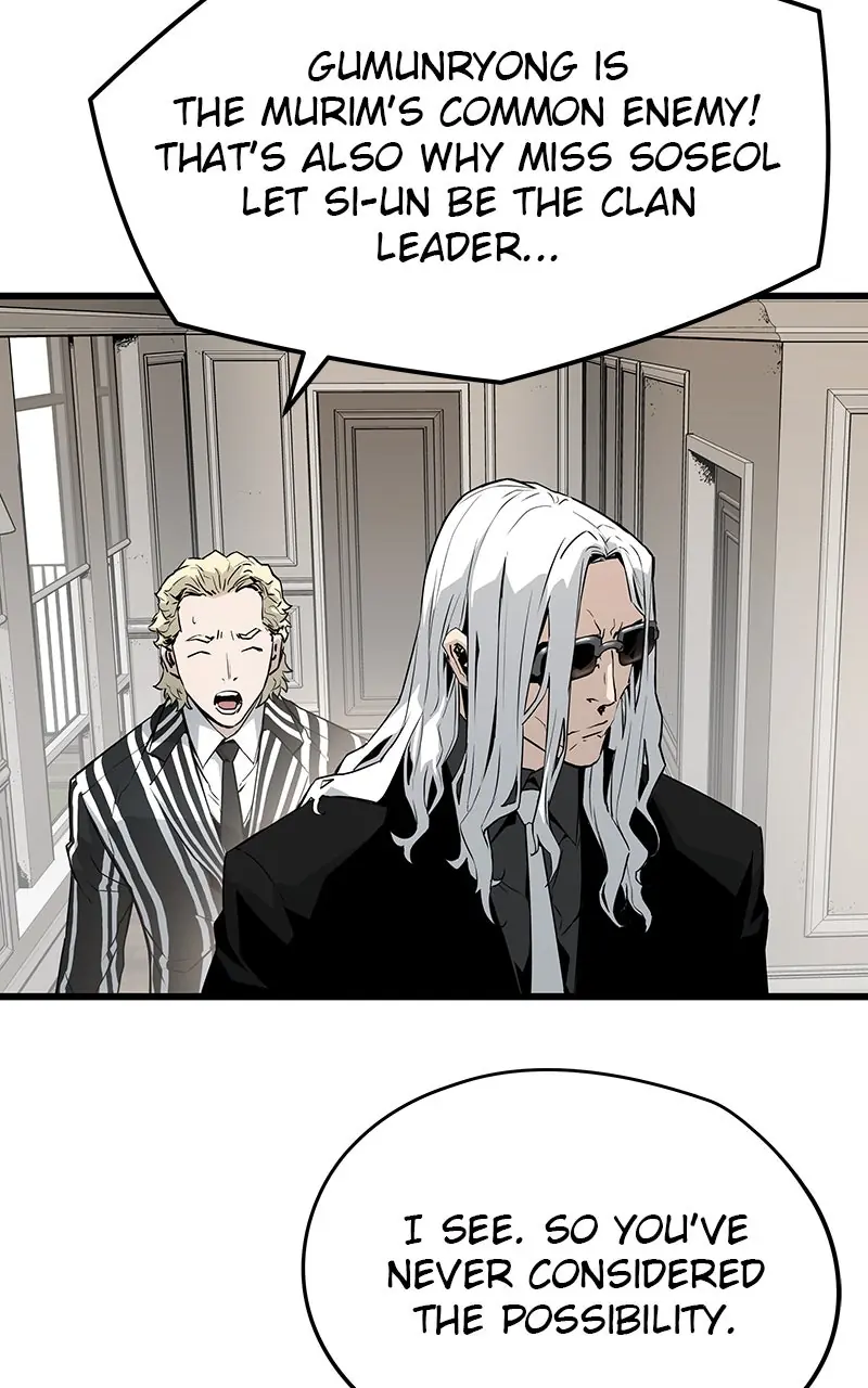 The Breaker Chapter 35 Page 52