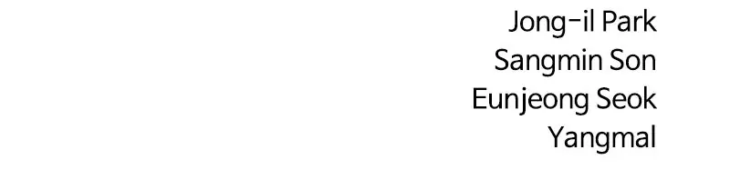 The Breaker Chapter 35 Page 124