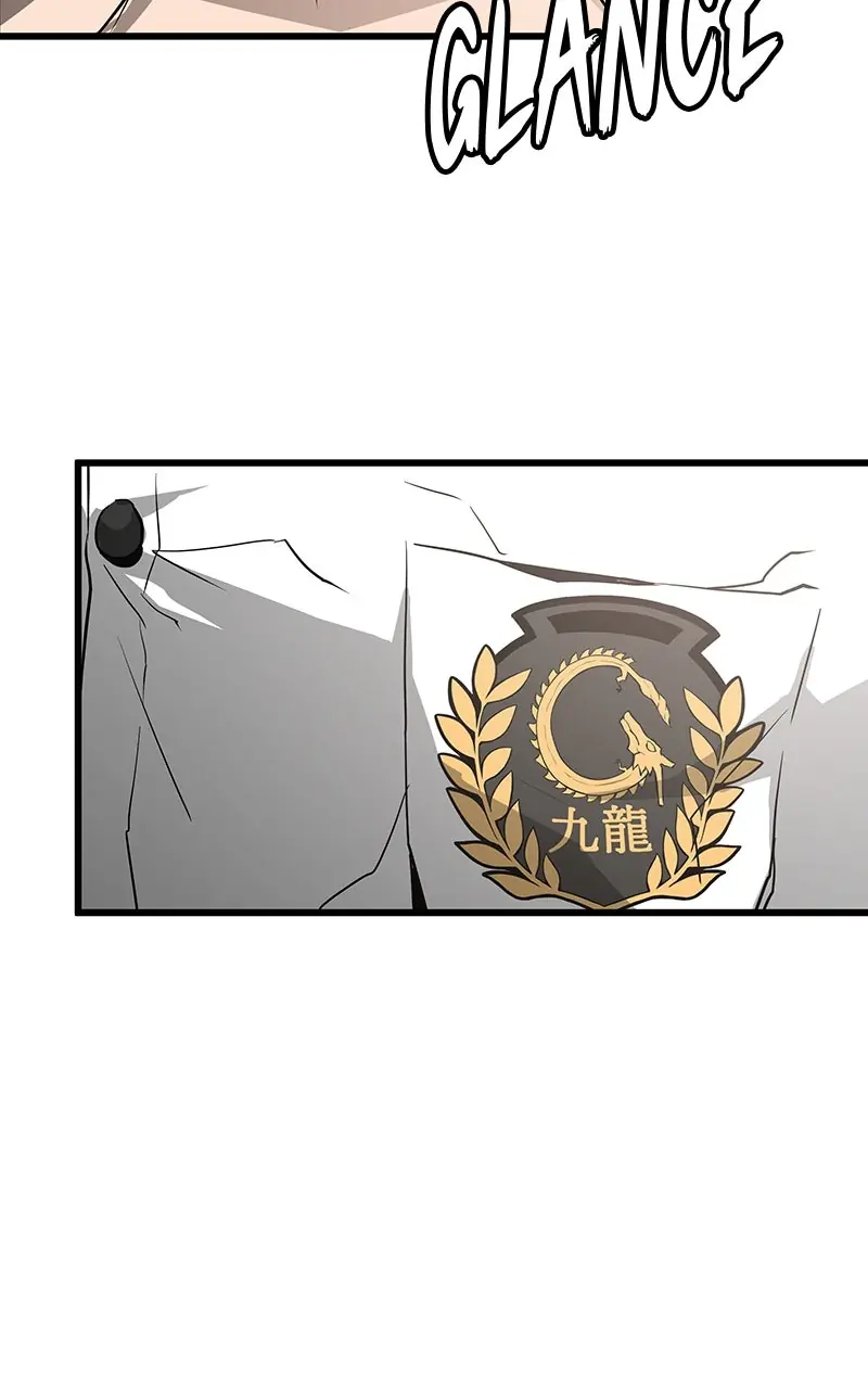 The Breaker Chapter 36 Page 12