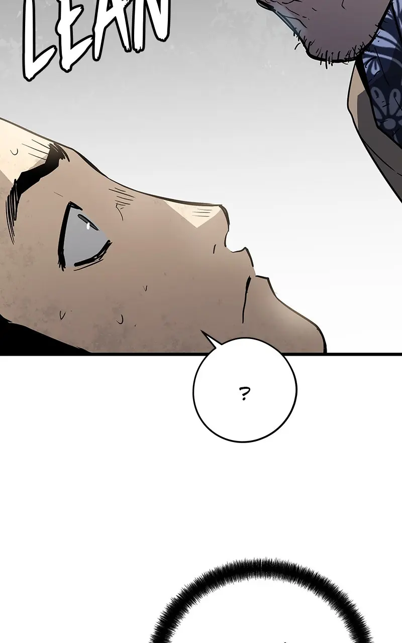 The Breaker Chapter 36 Page 70