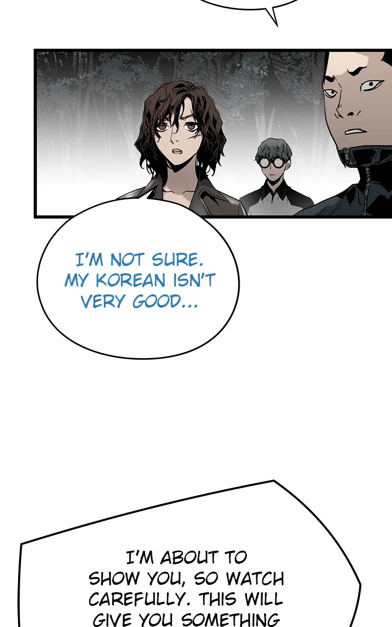 The Breaker Chapter 37 Page 22