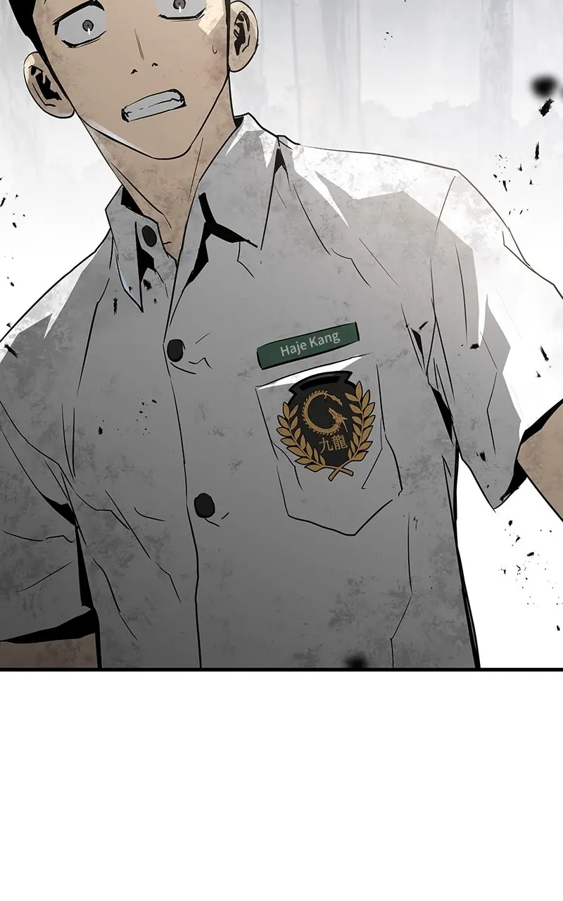 The Breaker Chapter 37 Page 132