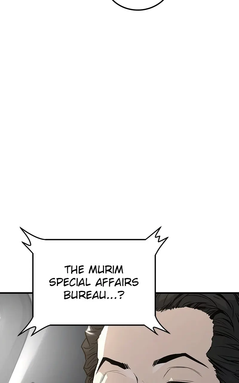 The Breaker Chapter 38 Page 31