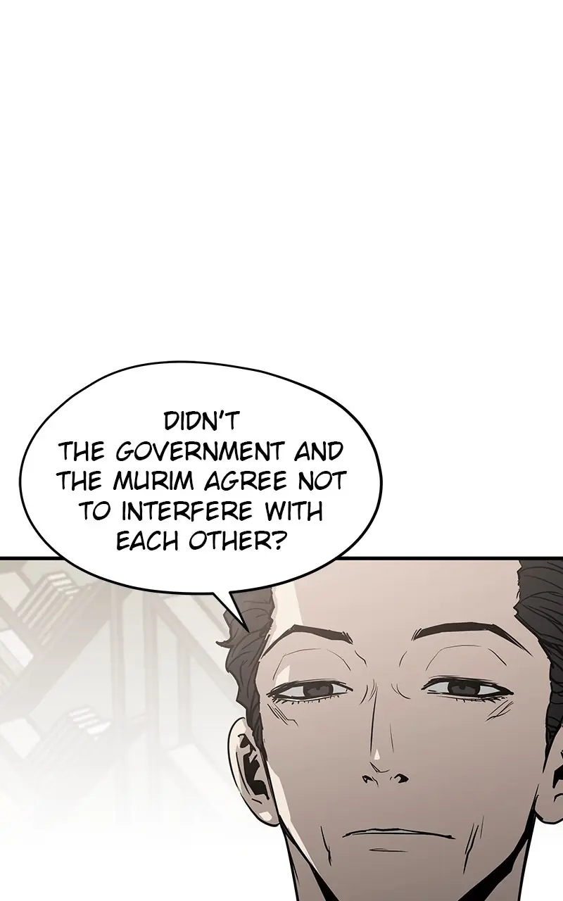 The Breaker Chapter 38 Page 37