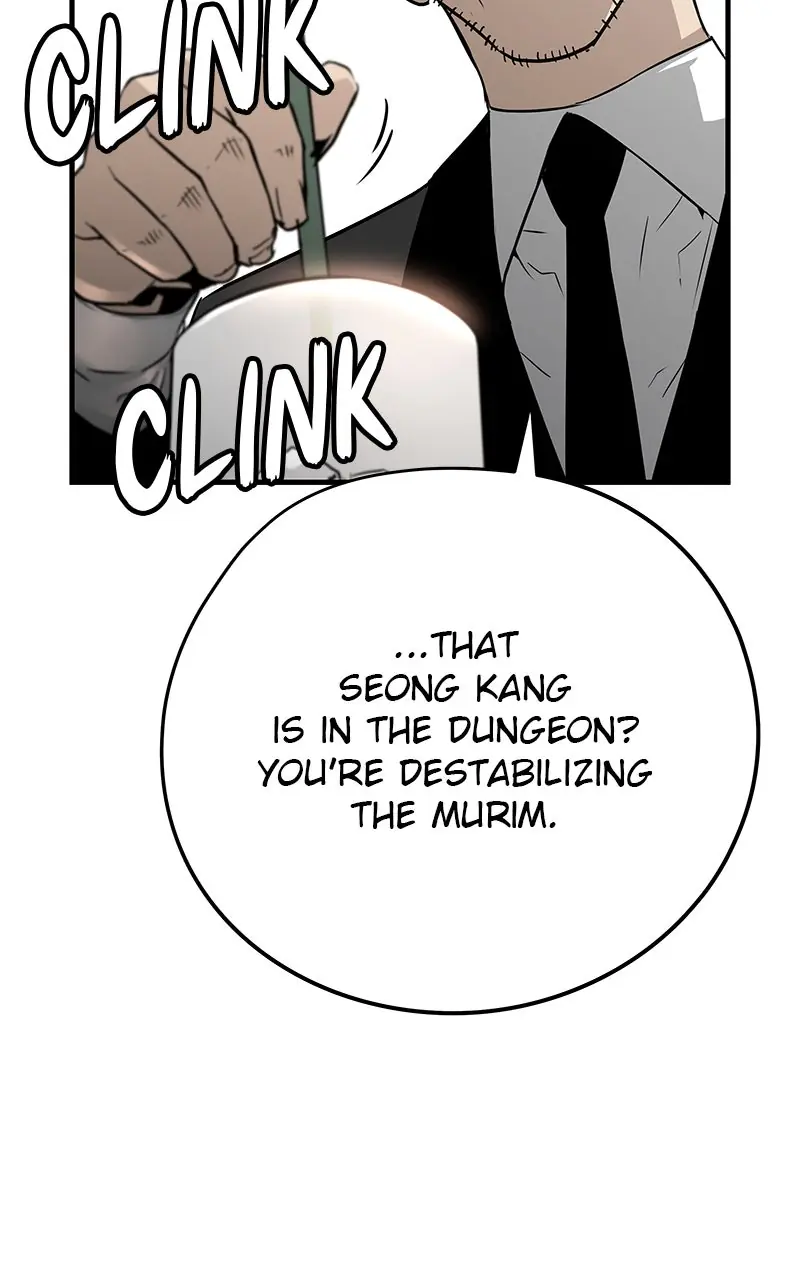 The Breaker Chapter 38 Page 44