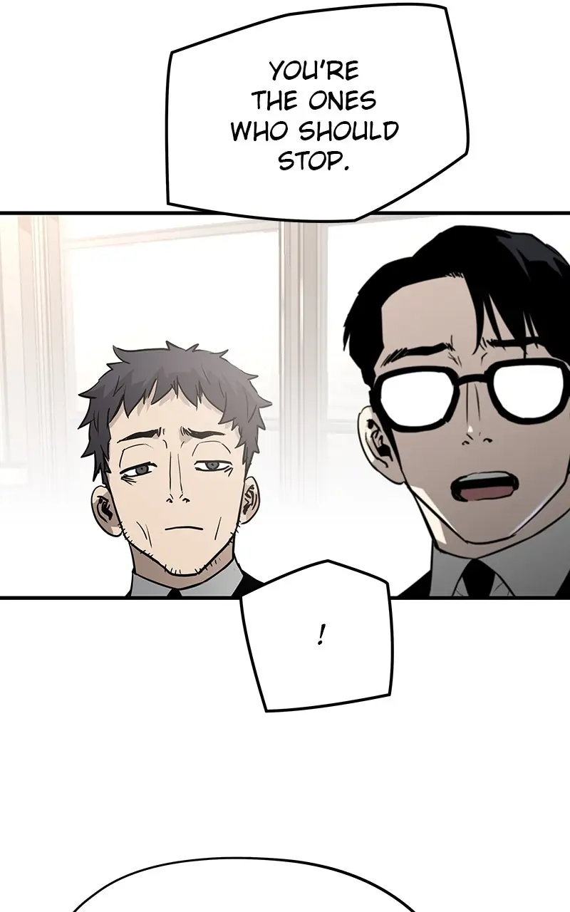 The Breaker Chapter 38 Page 45