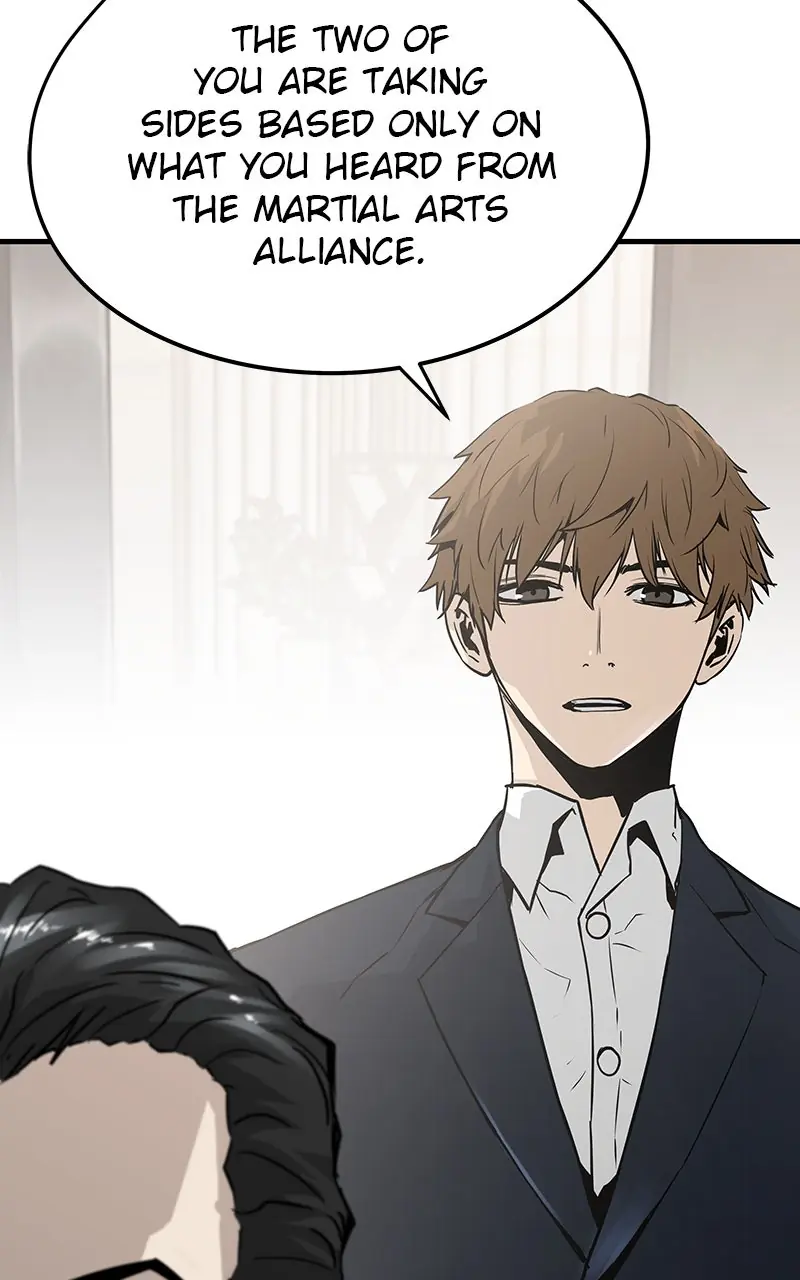 The Breaker Chapter 38 Page 46