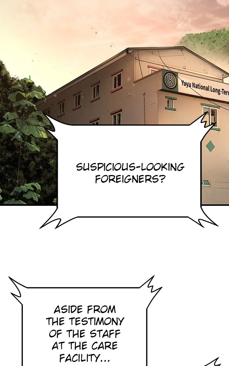 The Breaker Chapter 39 Page 11