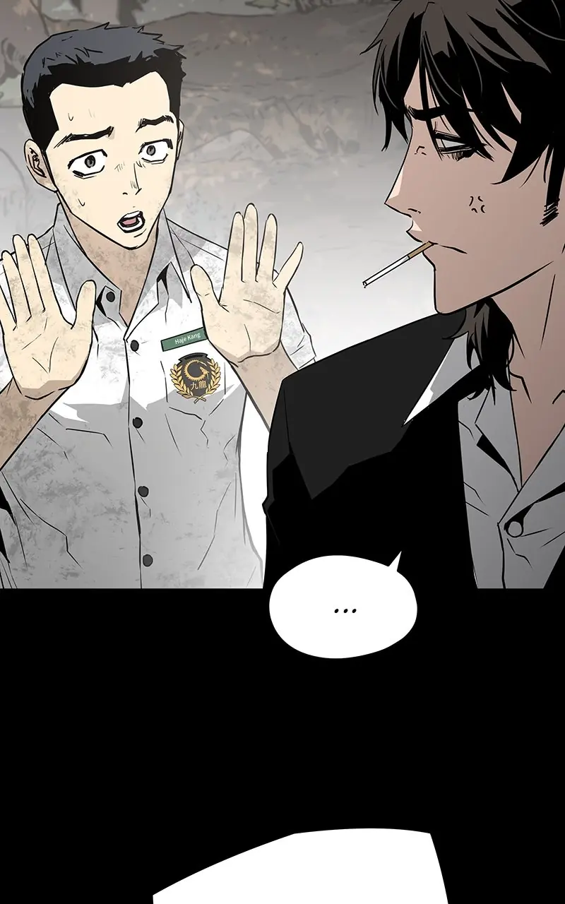 The Breaker Chapter 39 Page 96