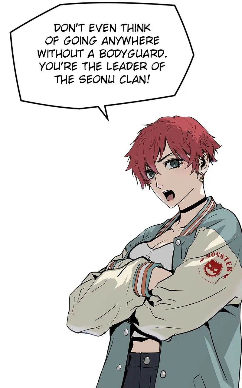 The Breaker Chapter 40 Page 7