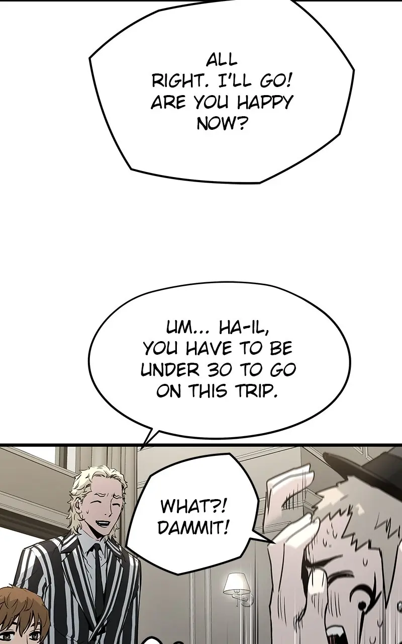 The Breaker Chapter 40 Page 19