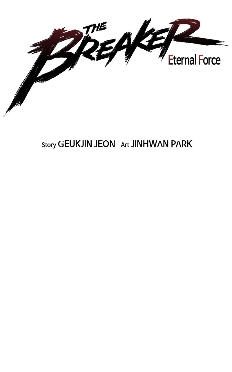 The Breaker Chapter 41 Page 7