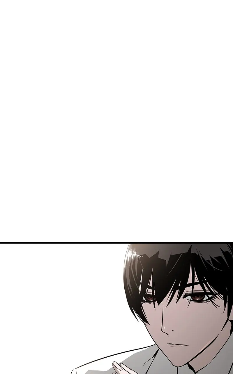 The Breaker Chapter 42 Page 1