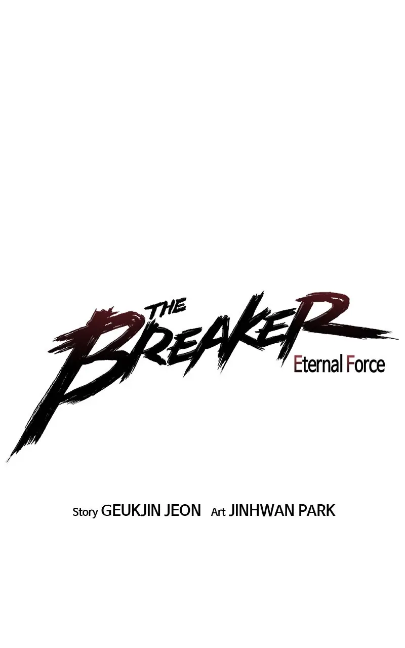 The Breaker Chapter 42 Page 7